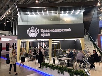 Международная промышленная выставка «ИННОПРОМ-2019»